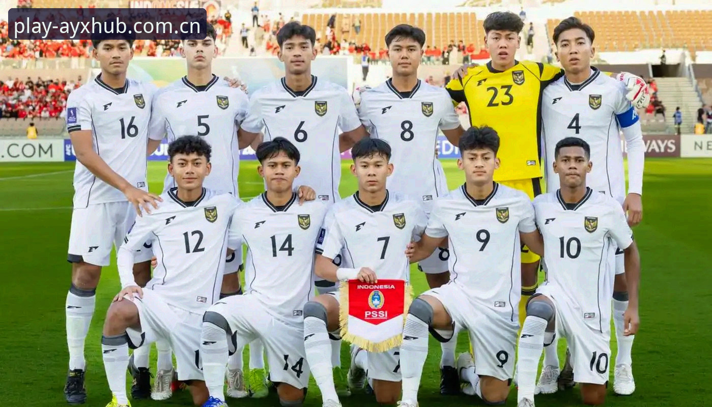 U17世界杯抽签结果深度分析：中国男女足分组前景全面解析